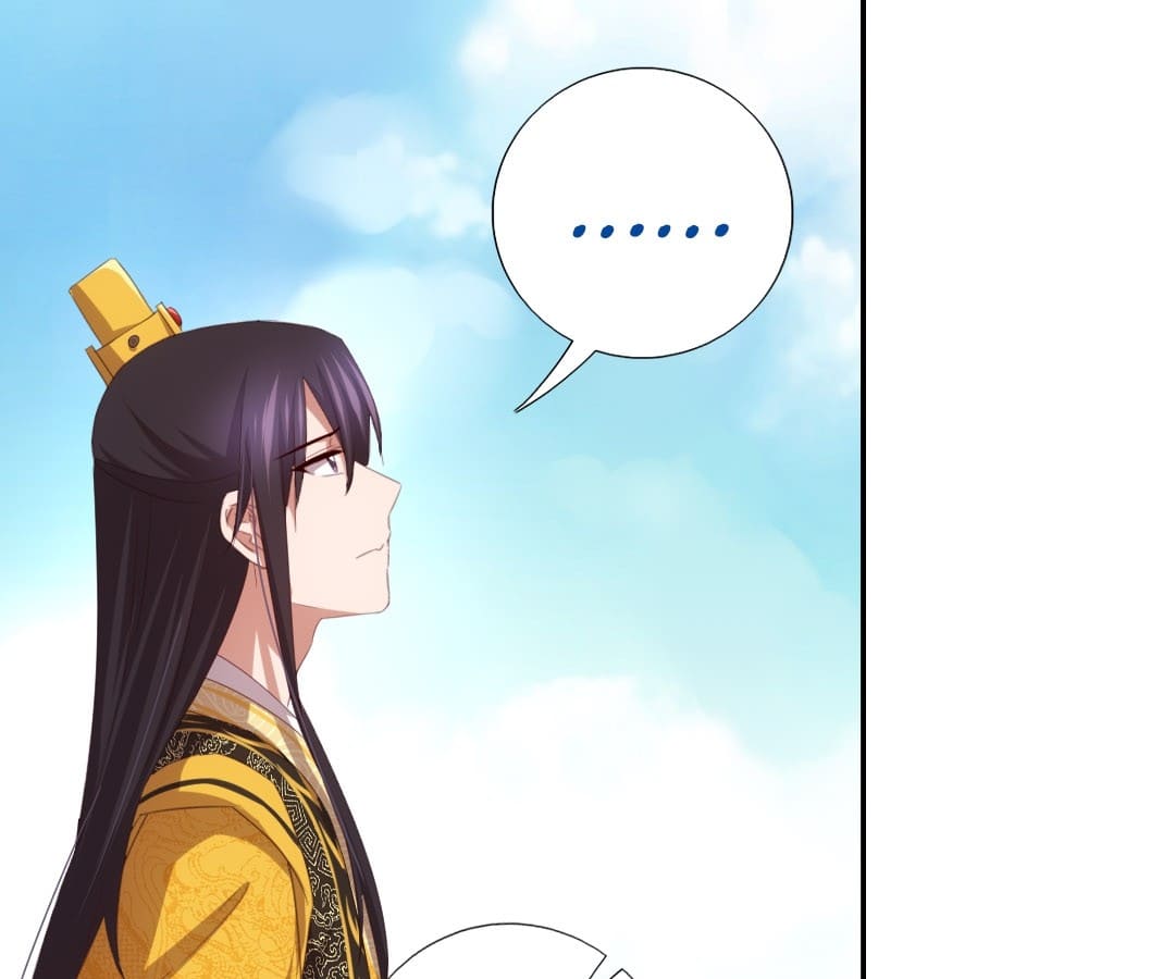 Holy Chef, Crazy Empress Chapter 77 - page 3