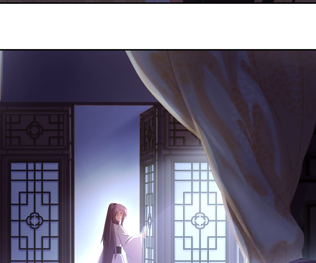 Holy Chef, Crazy Empress Chapter 78 - page 32