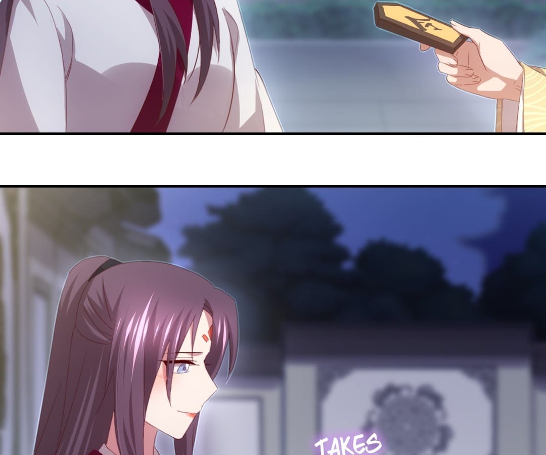 Holy Chef, Crazy Empress Chapter 78 - page 47