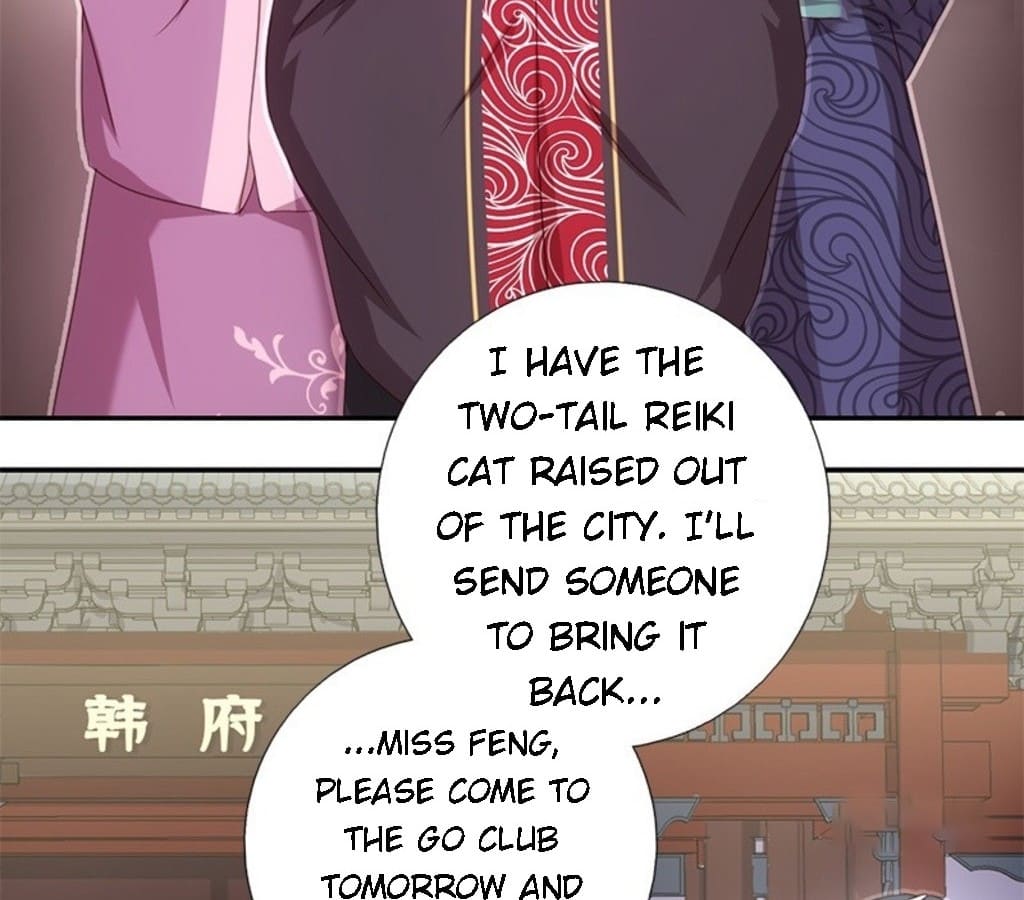 Holy Chef, Crazy Empress Chapter 63 - page 43