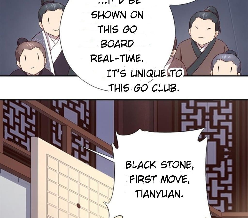 Holy Chef, Crazy Empress Chapter 61 - page 32