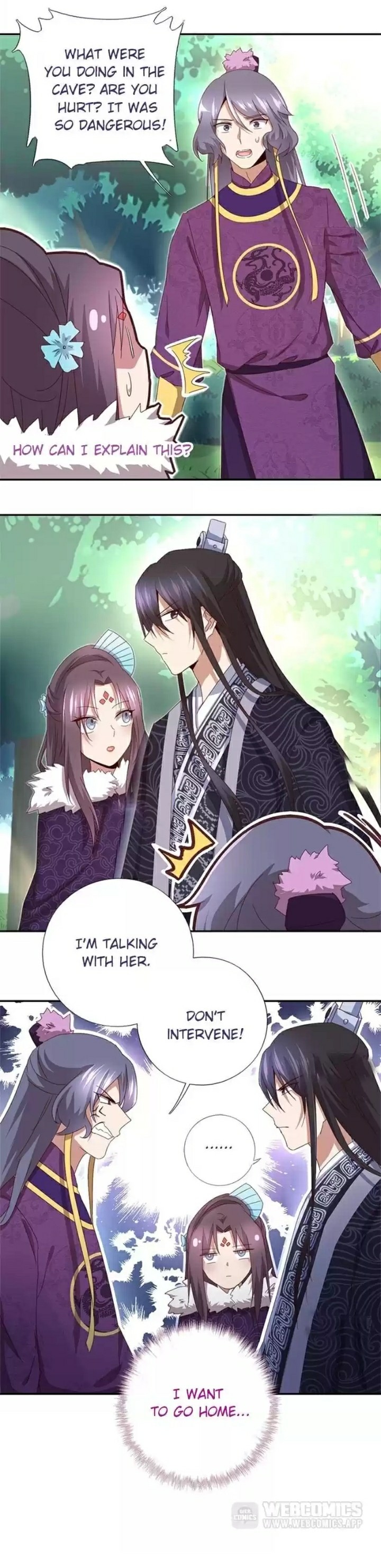 Holy Chef, Crazy Empress Chapter 44 - page 4