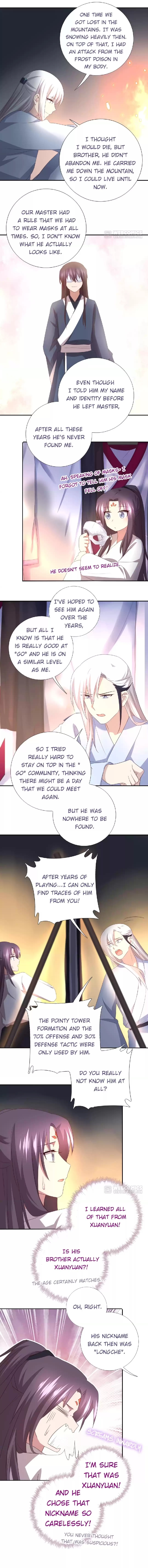 Holy Chef, Crazy Empress Chapter 94 - page 3