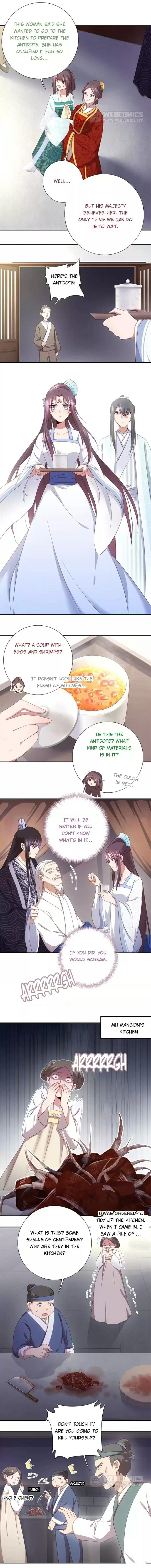 Holy Chef, Crazy Empress Chapter 51 - page 3