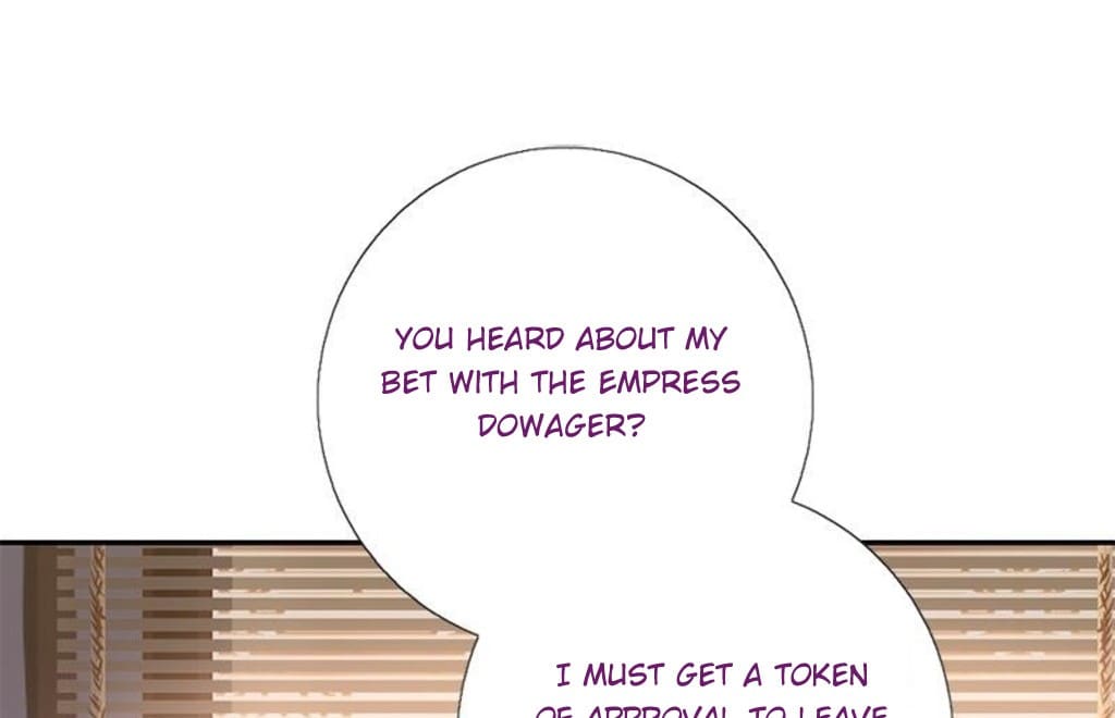 Holy Chef, Crazy Empress Chapter 60 - page 1