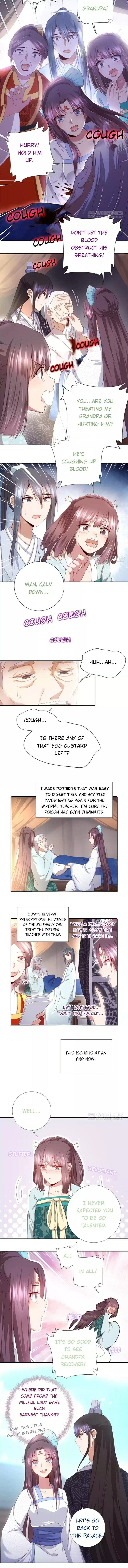 Holy Chef, Crazy Empress Chapter 52 - page 1