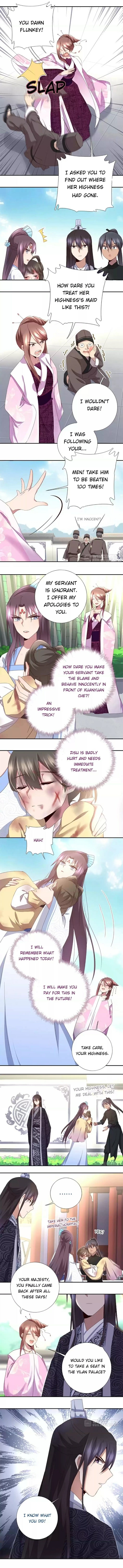 Holy Chef, Crazy Empress Chapter 53 - page 2