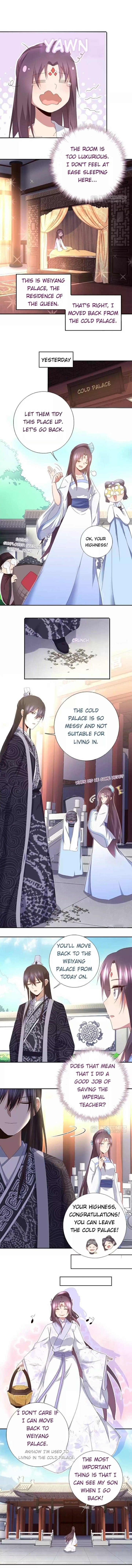 Holy Chef, Crazy Empress Chapter 54 - page 1