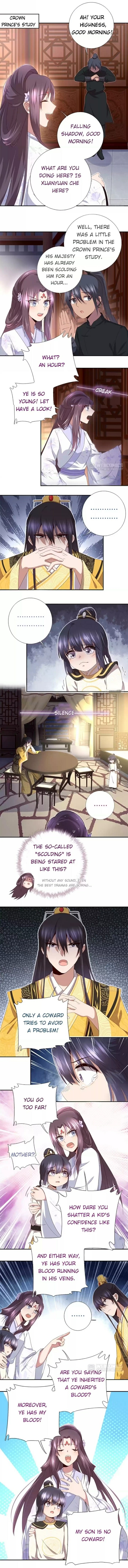 Holy Chef, Crazy Empress Chapter 54 - page 2