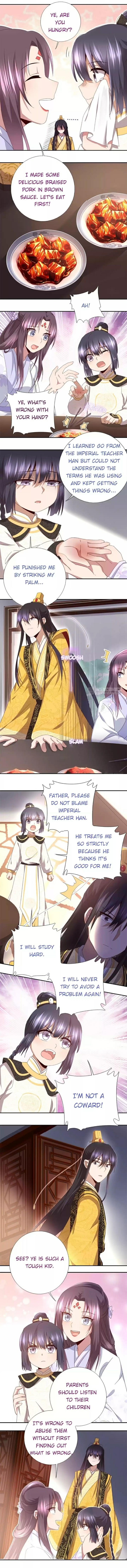 Holy Chef, Crazy Empress Chapter 54 - page 3