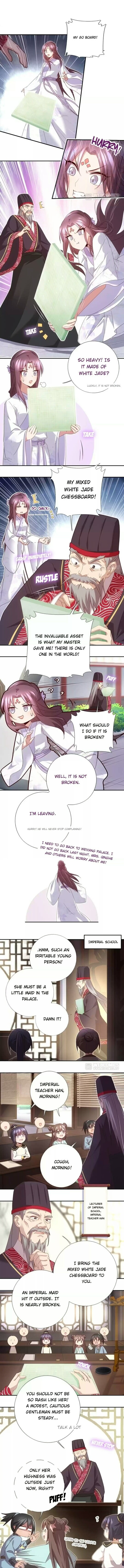 Holy Chef, Crazy Empress Chapter 58 - page 1