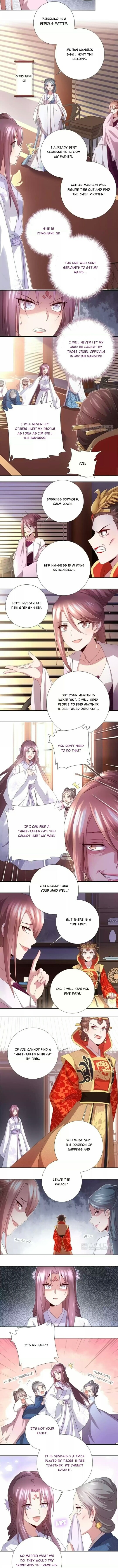 Holy Chef, Crazy Empress Chapter 59 - page 2