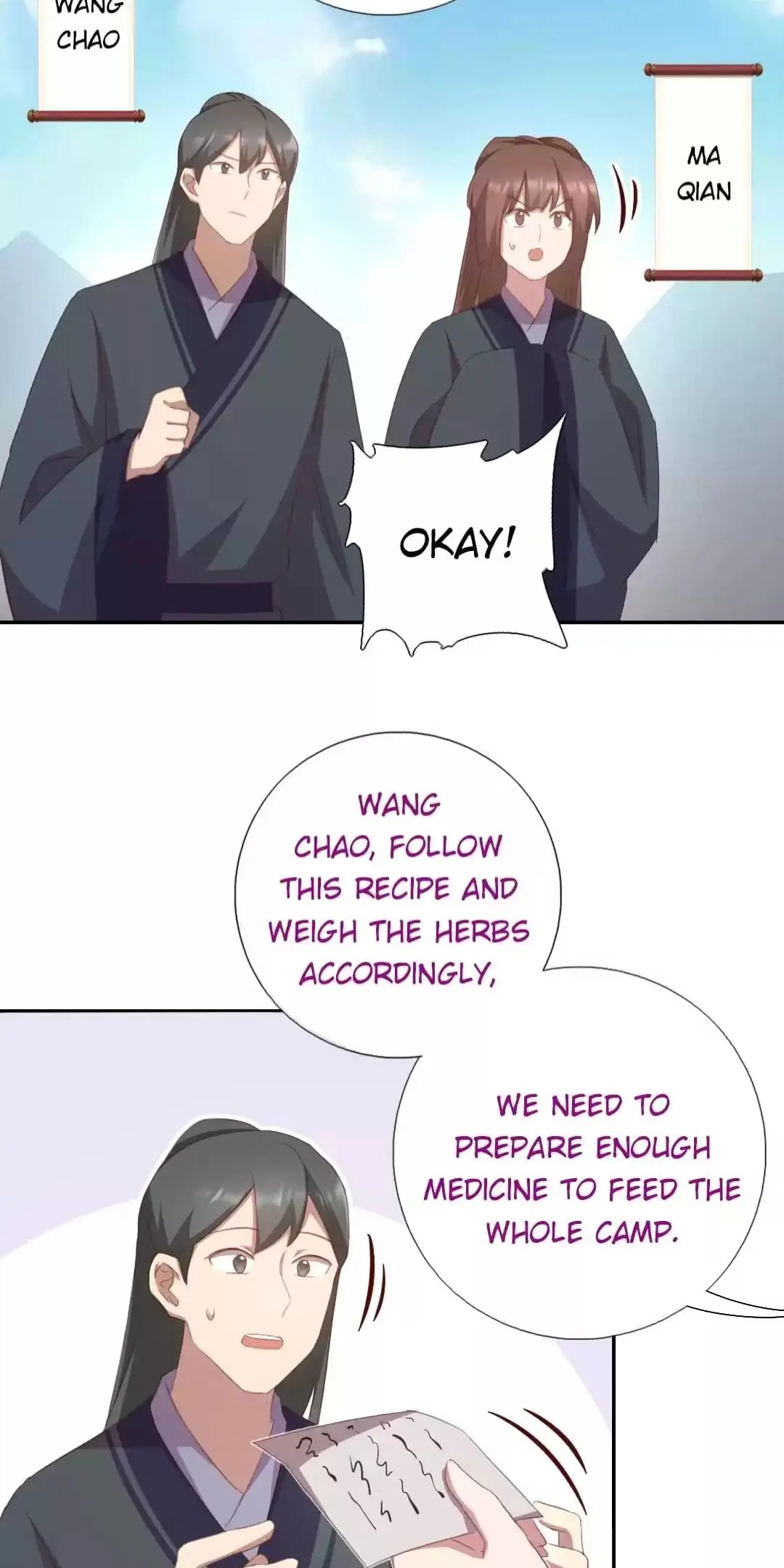 Holy Chef, Crazy Empress Chapter 185 - page 6