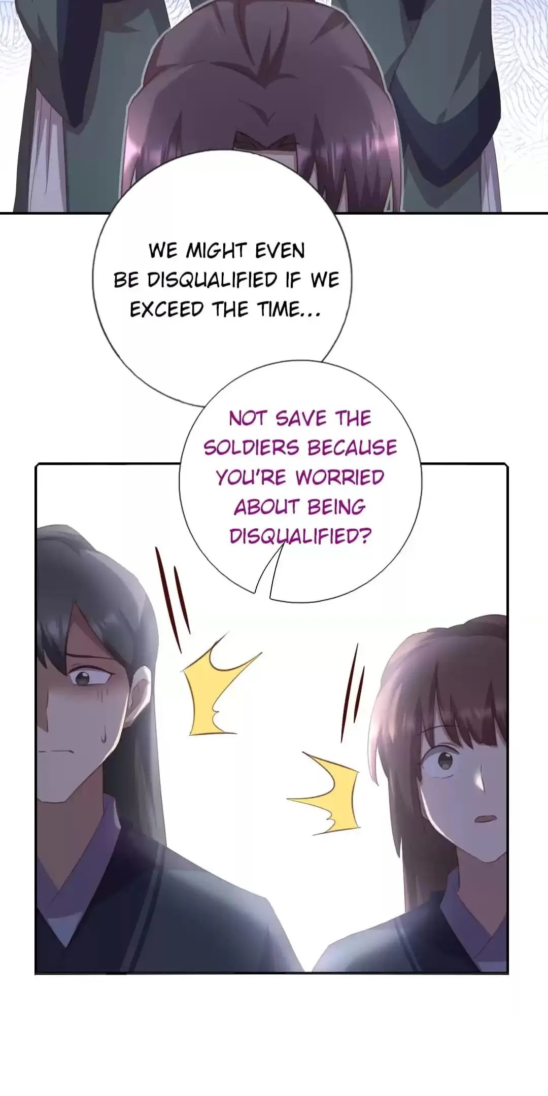 Holy Chef, Crazy Empress Chapter 185 - page 9
