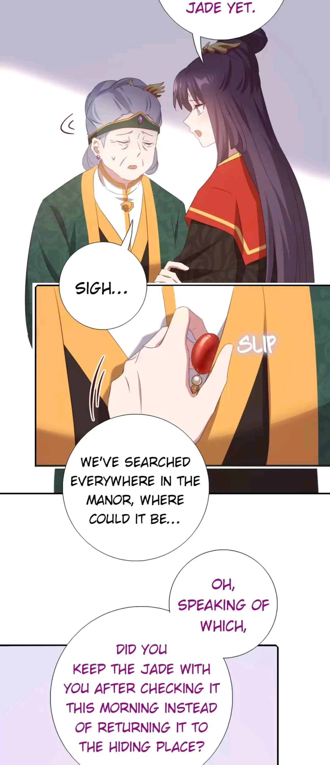 Holy Chef, Crazy Empress Chapter 237 - page 17