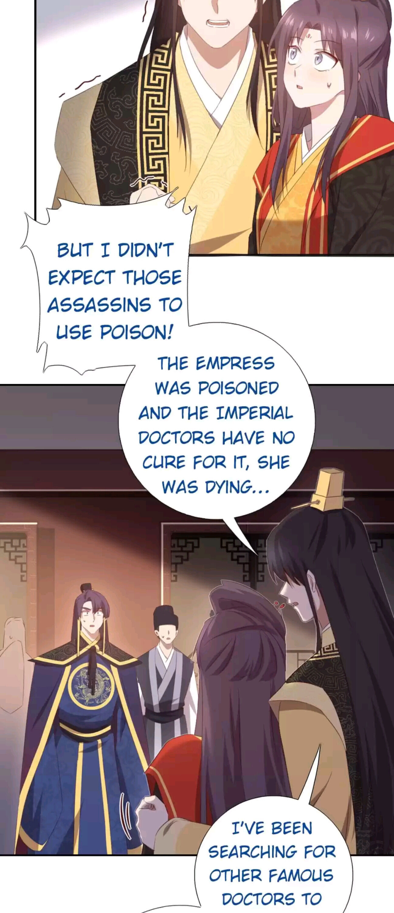 Holy Chef, Crazy Empress Chapter 237 - page 2