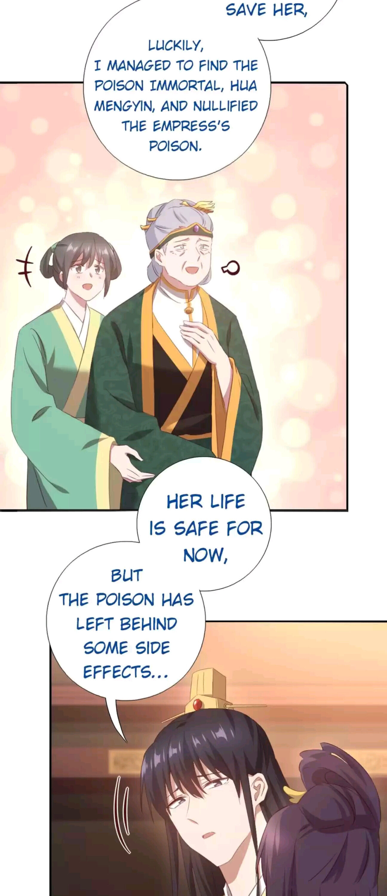 Holy Chef, Crazy Empress Chapter 237 - page 3