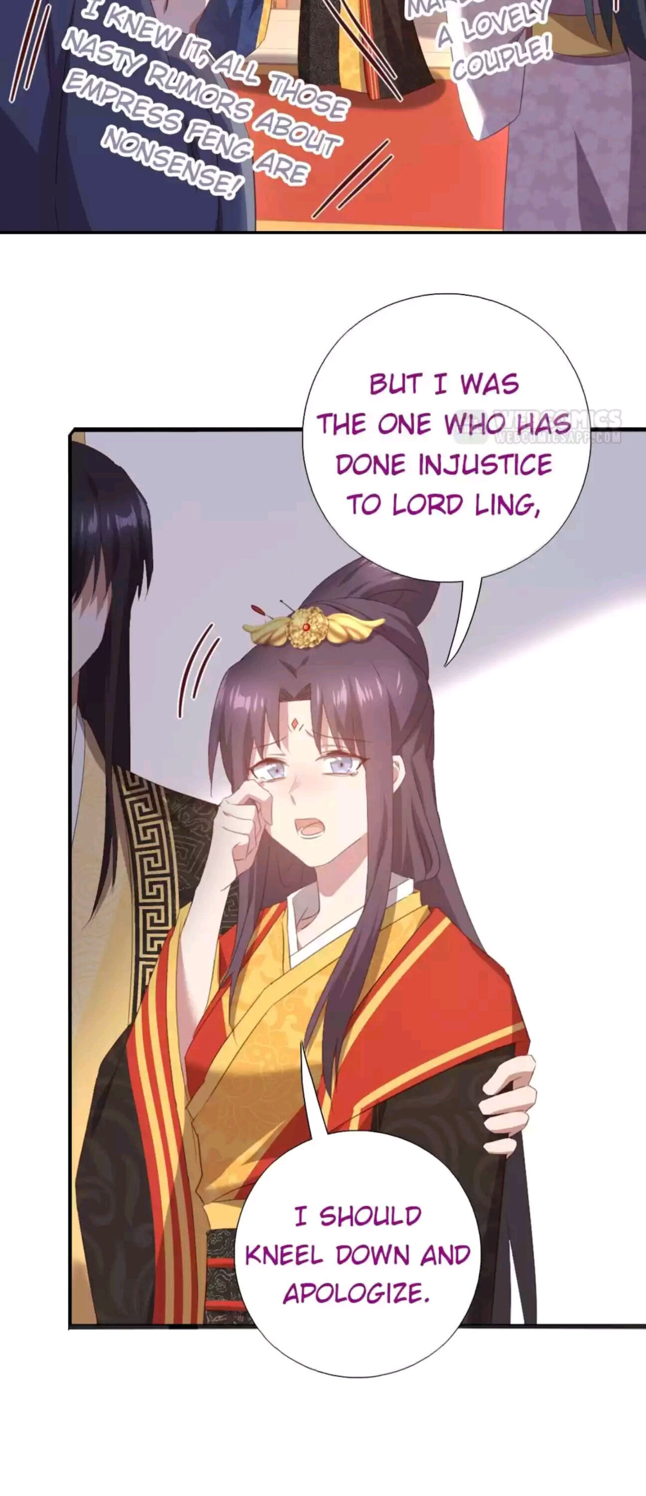 Holy Chef, Crazy Empress Chapter 237 - page 7