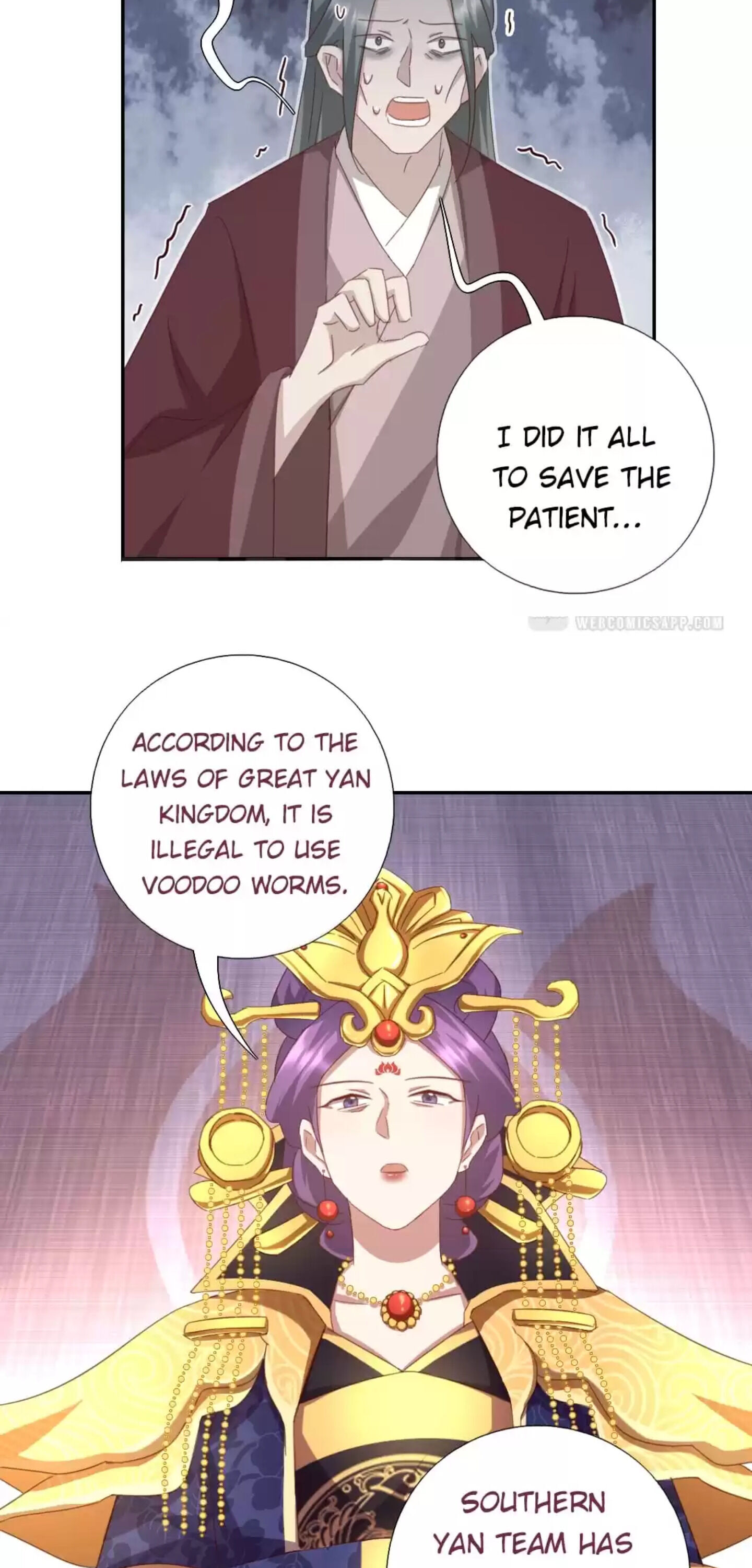 Holy Chef, Crazy Empress Chapter 187 - page 7