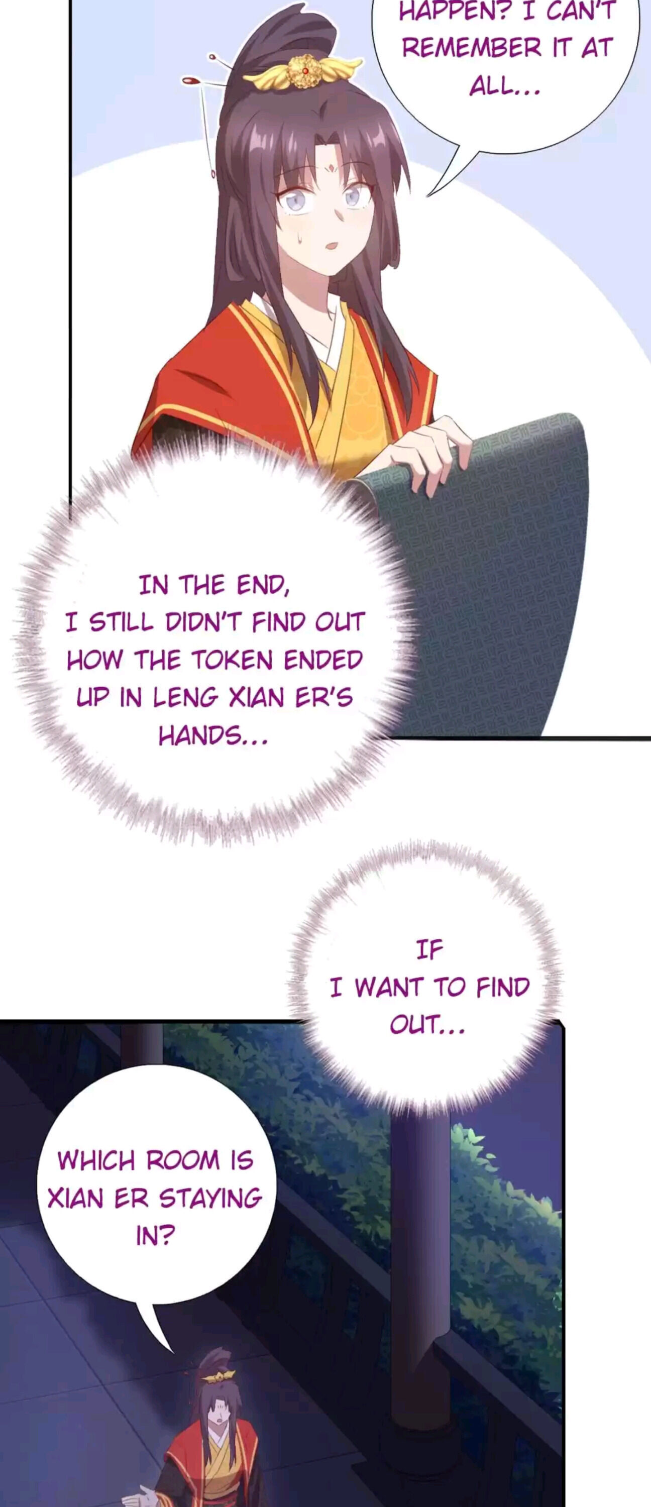 Holy Chef, Crazy Empress Chapter 244 - page 15