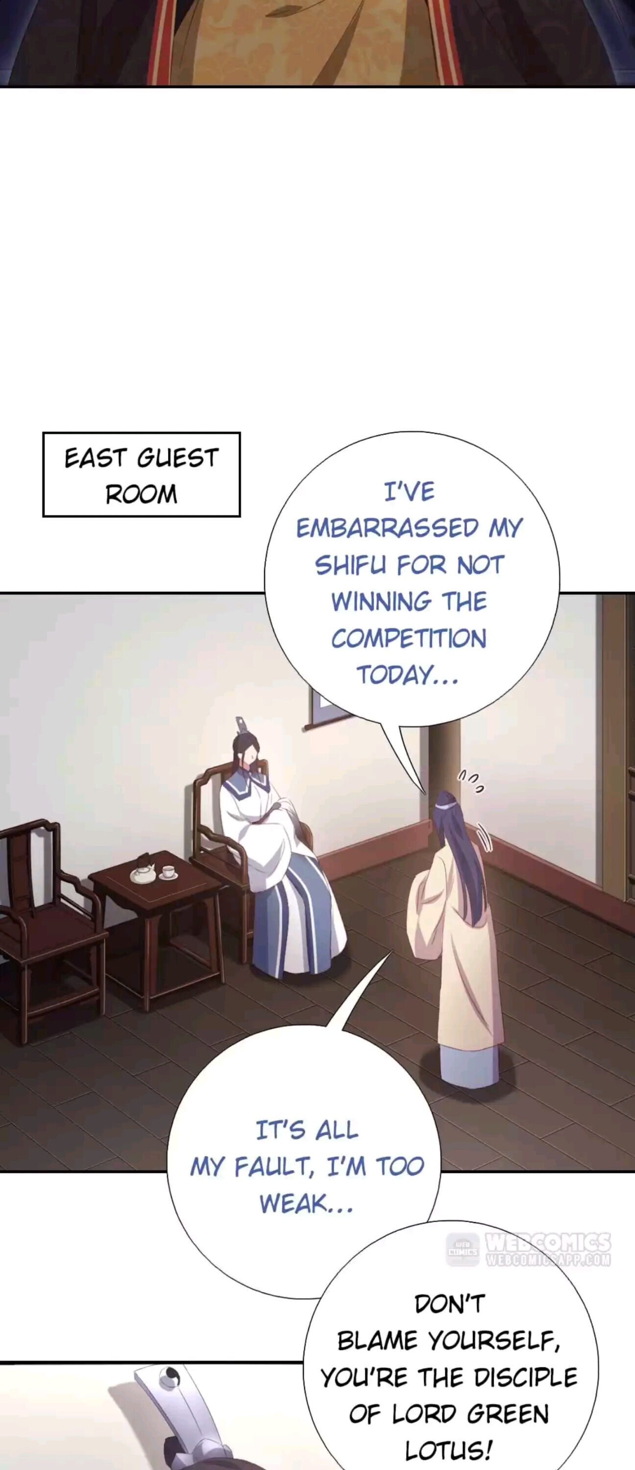 Holy Chef, Crazy Empress Chapter 244 - page 17
