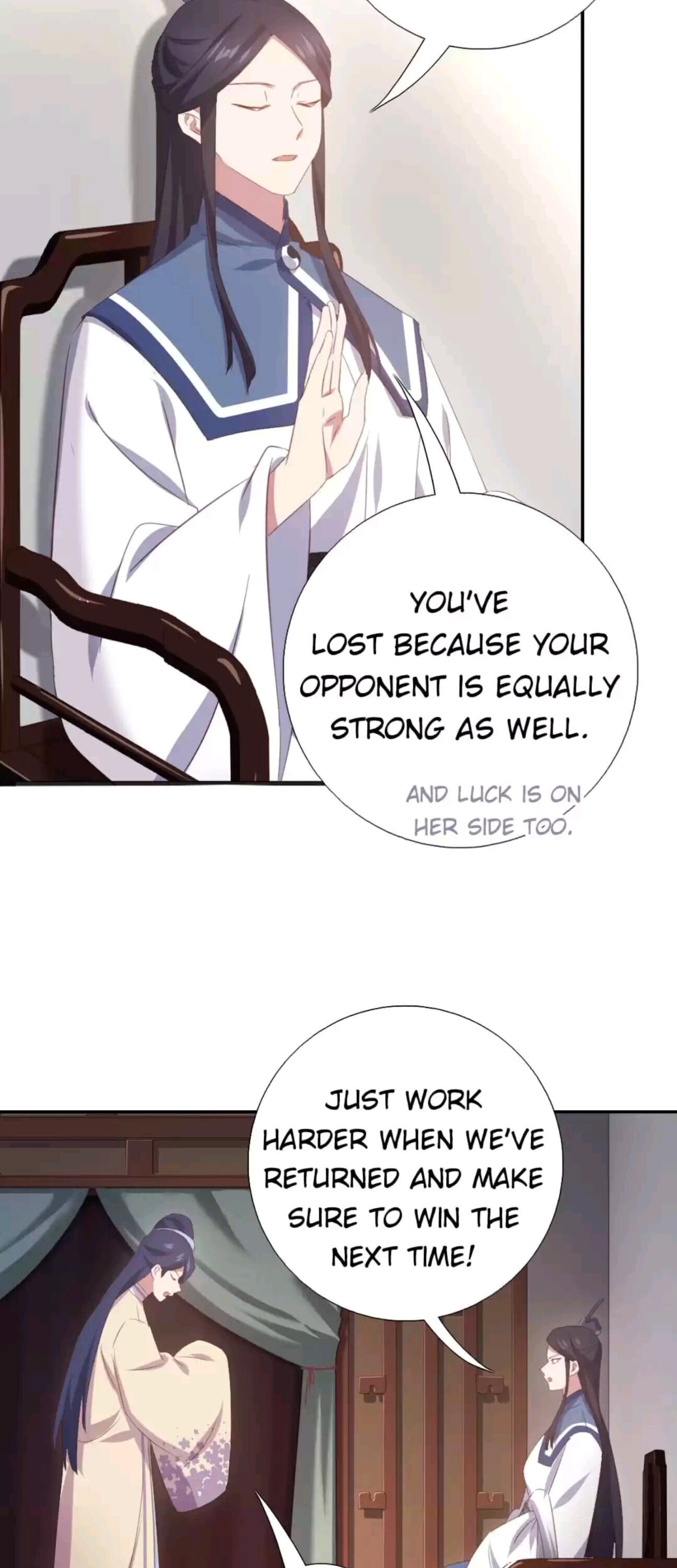 Holy Chef, Crazy Empress Chapter 244 - page 18