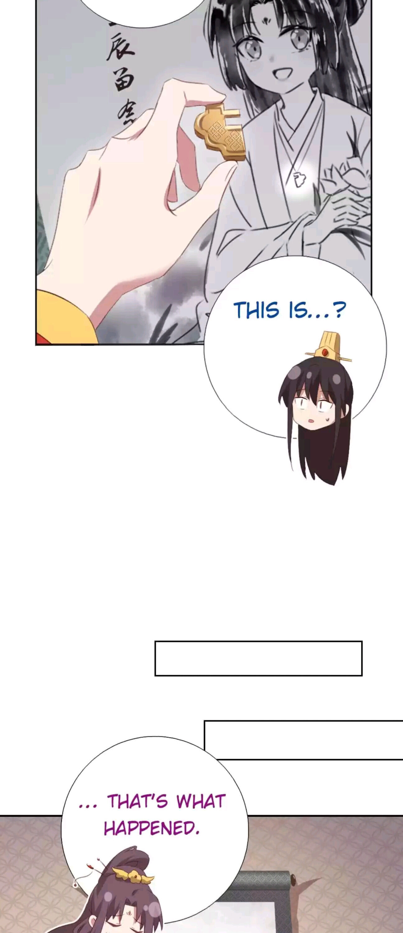 Holy Chef, Crazy Empress Chapter 244 - page 3