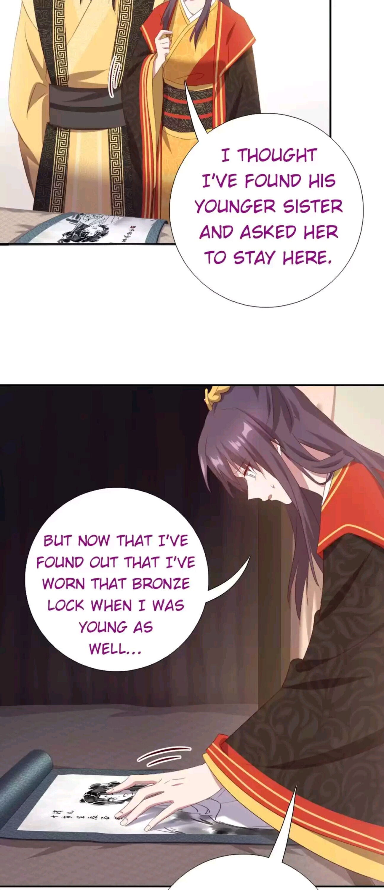 Holy Chef, Crazy Empress Chapter 244 - page 5