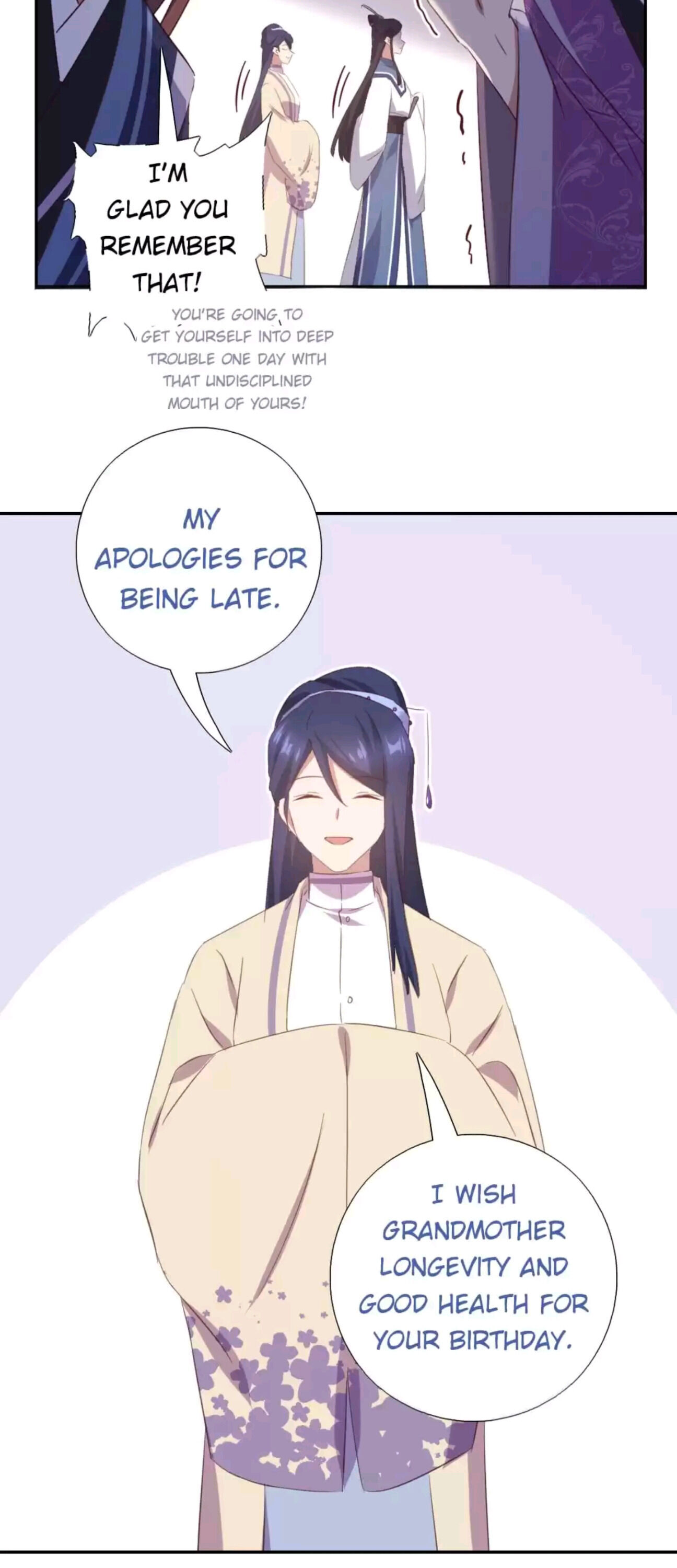 Holy Chef, Crazy Empress Chapter 238 - page 12