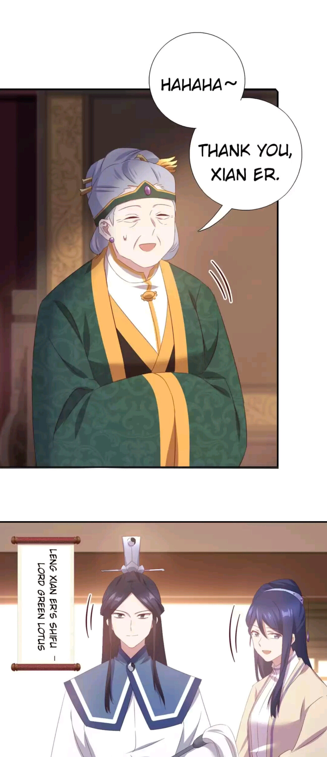 Holy Chef, Crazy Empress Chapter 238 - page 13