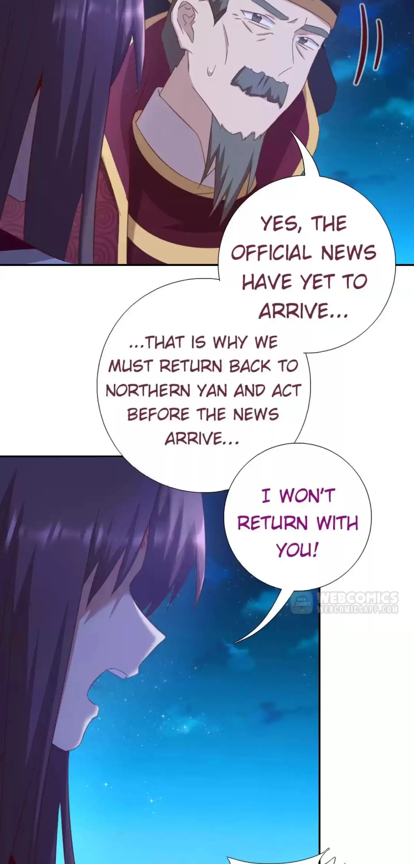 Holy Chef, Crazy Empress Chapter 191 - page 7
