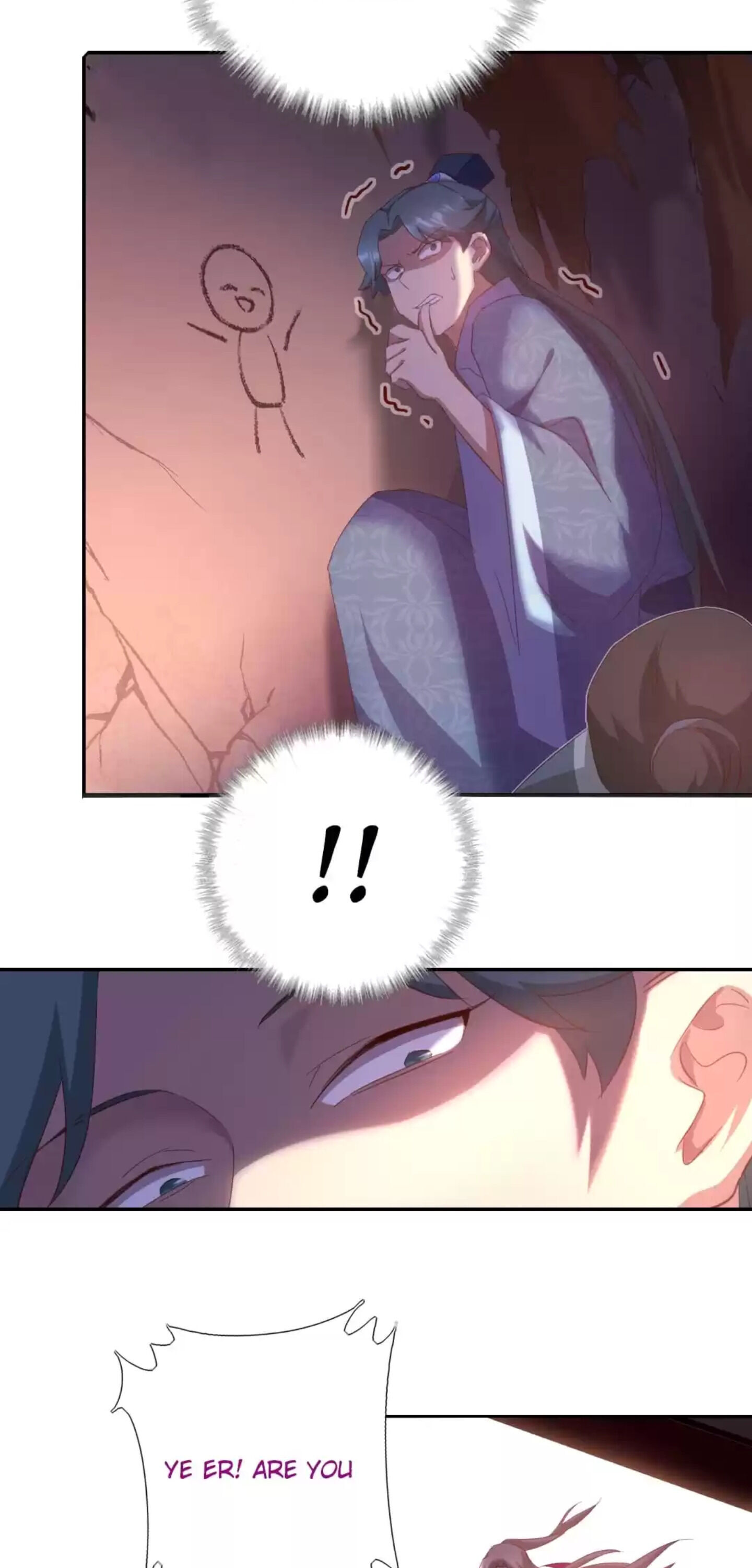 Holy Chef, Crazy Empress Chapter 181 - page 12