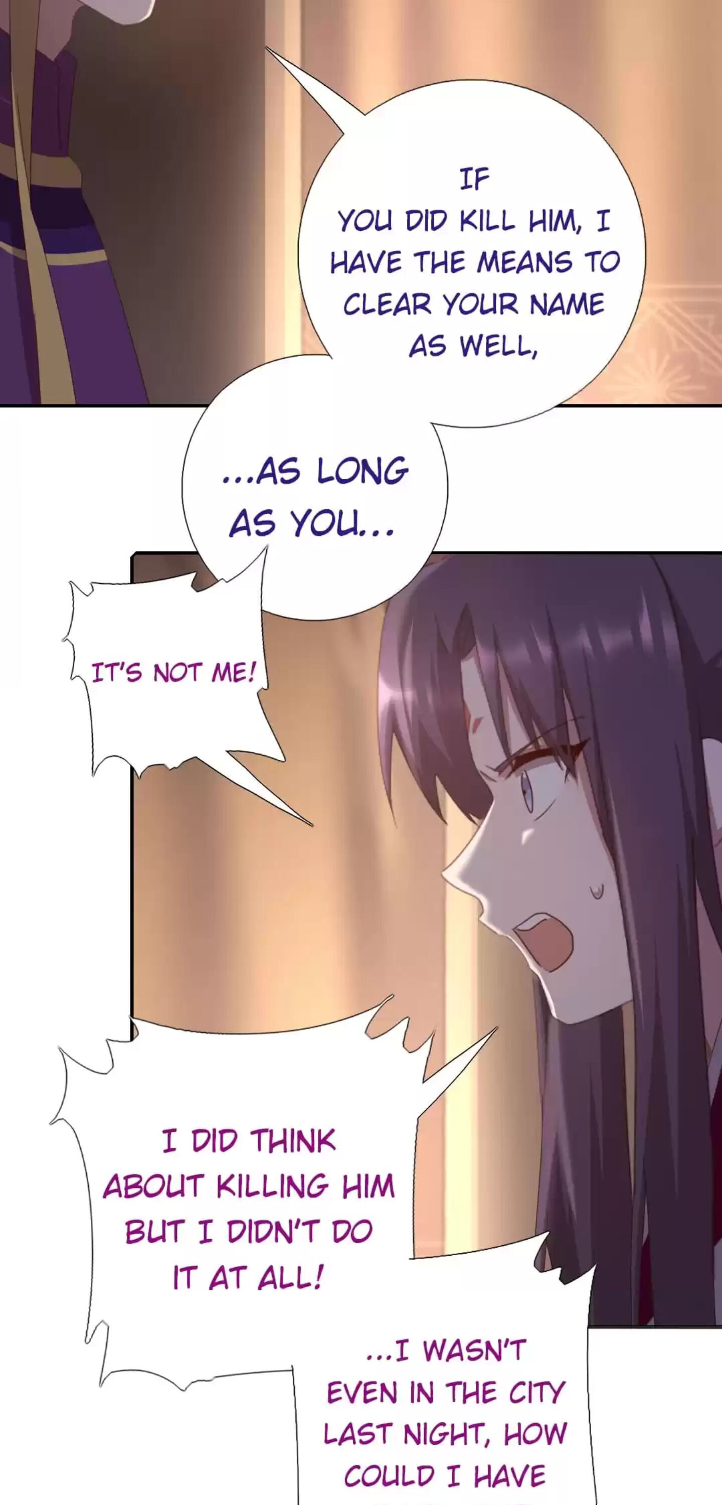 Holy Chef, Crazy Empress Chapter 193 - page 14