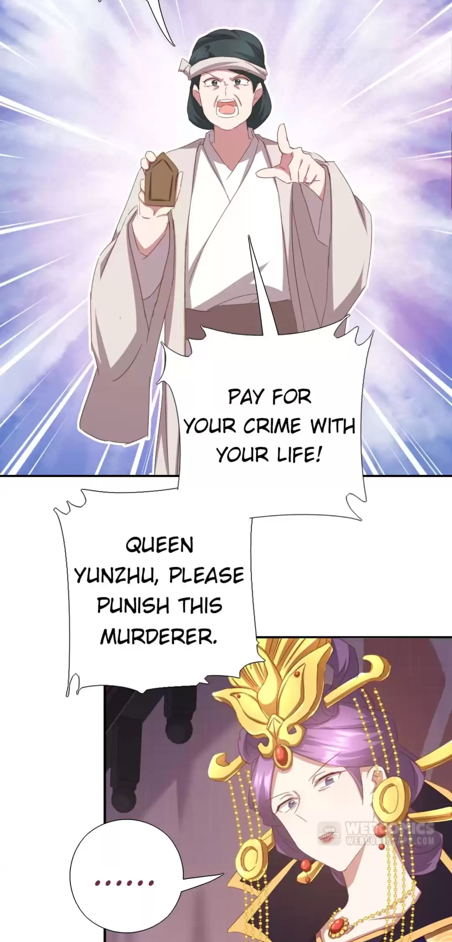 Holy Chef, Crazy Empress Chapter 194 - page 7