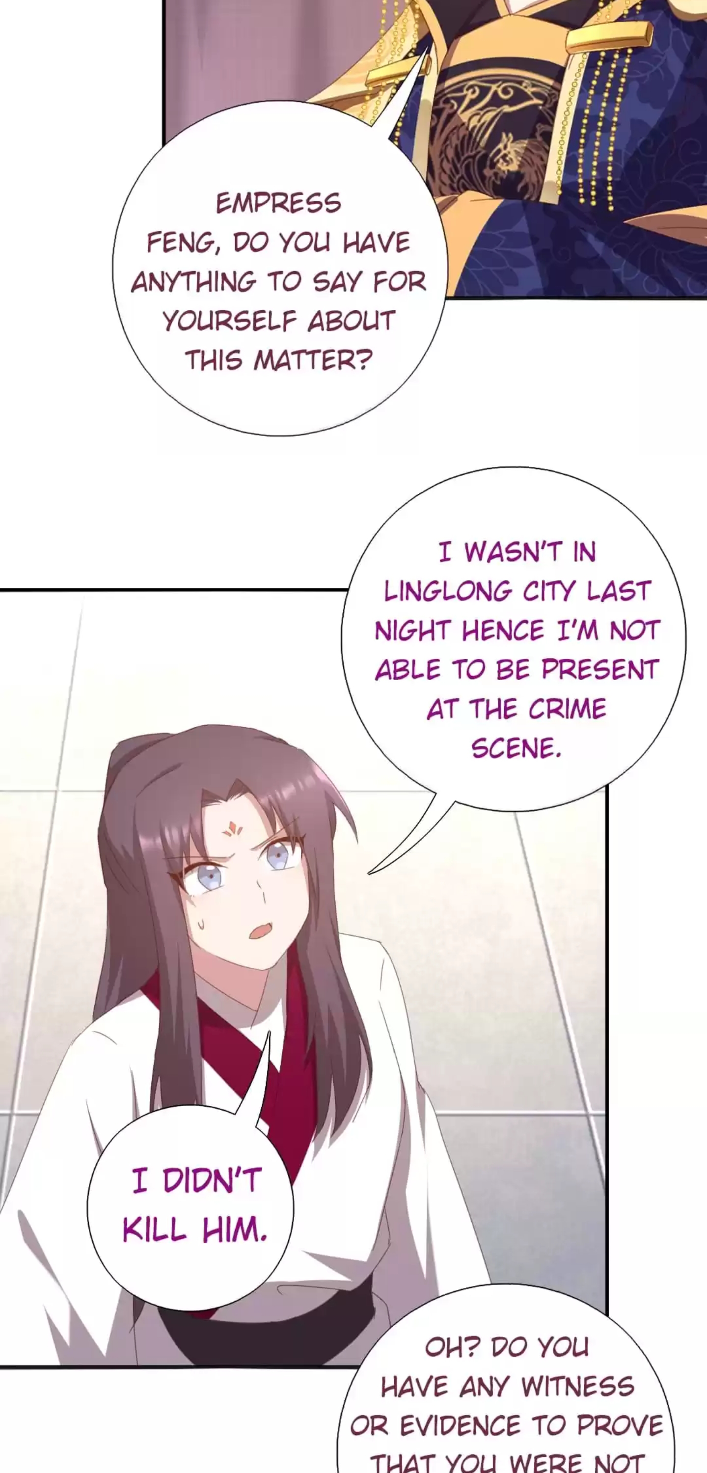Holy Chef, Crazy Empress Chapter 194 - page 8