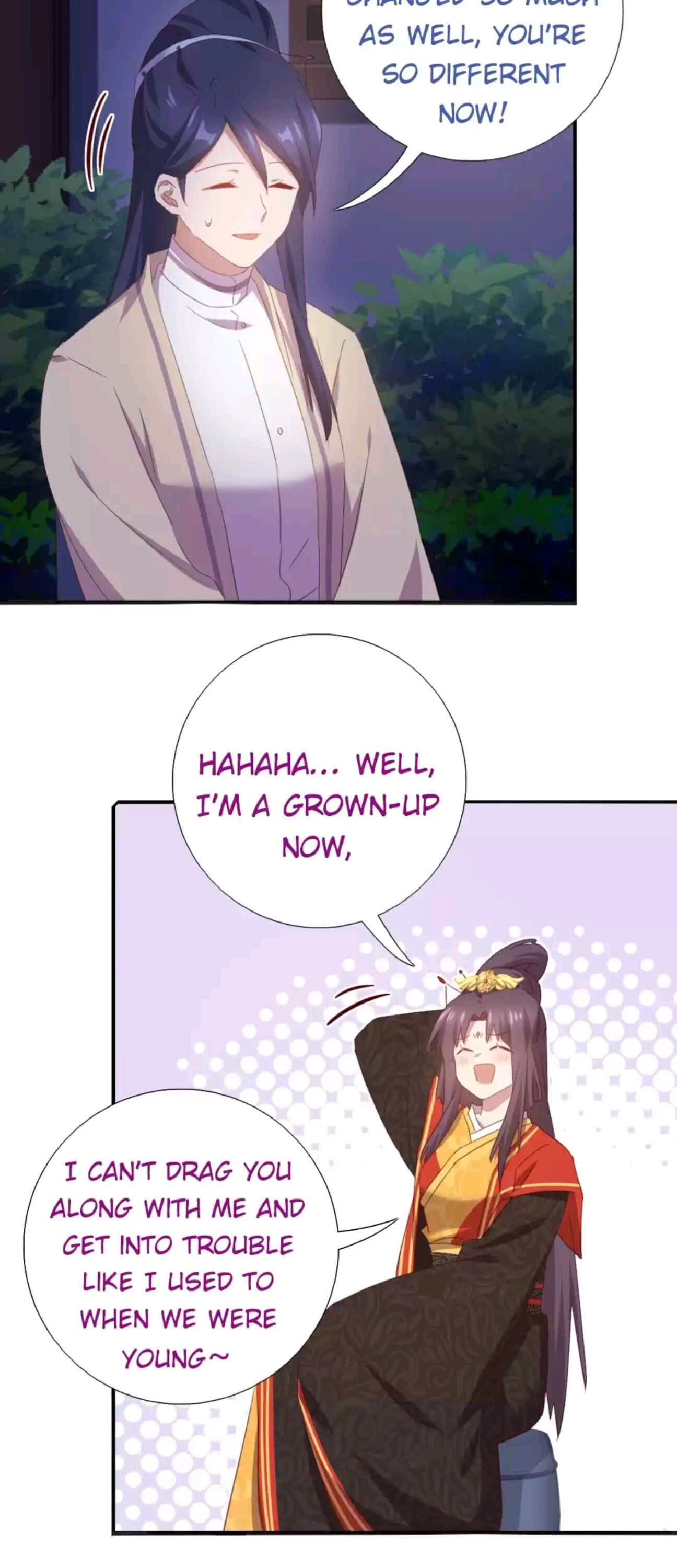 Holy Chef, Crazy Empress Chapter 245 - page 12