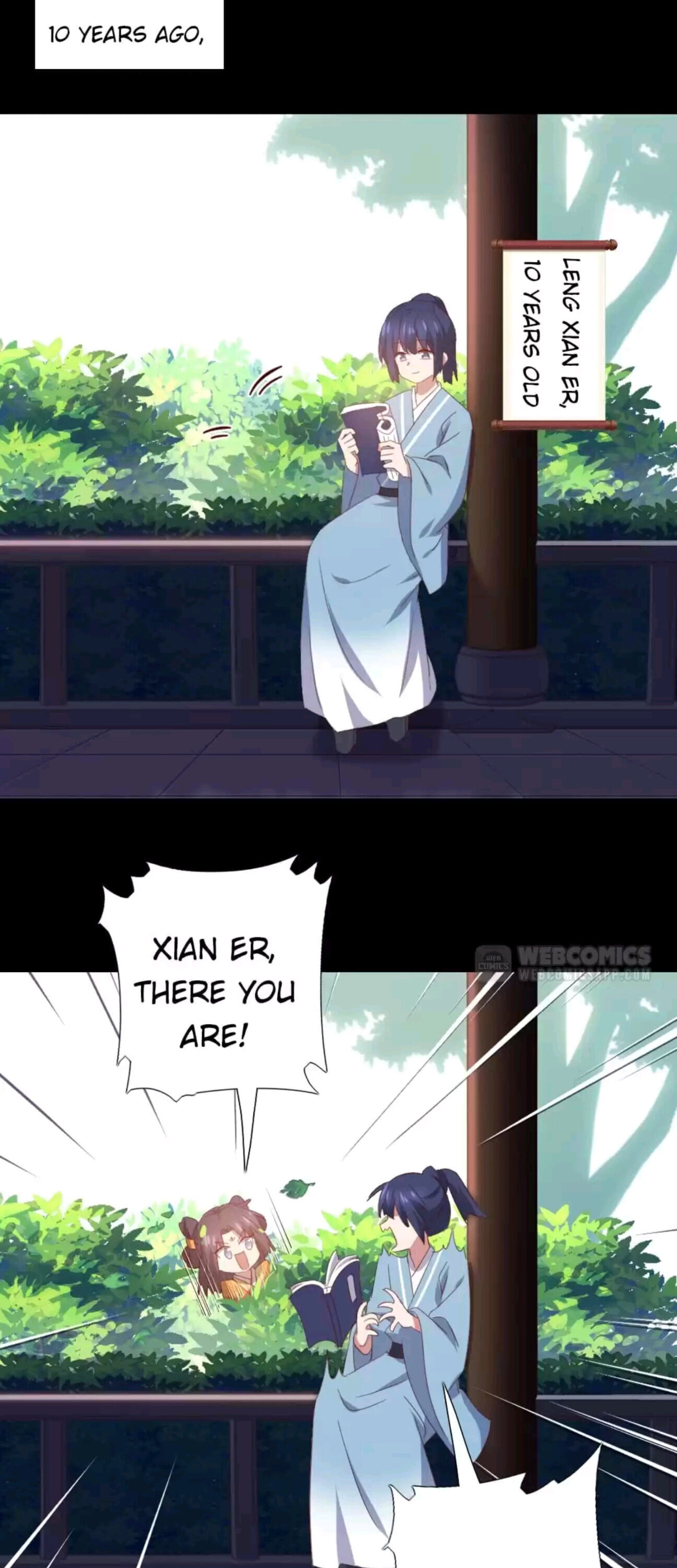 Holy Chef, Crazy Empress Chapter 245 - page 14