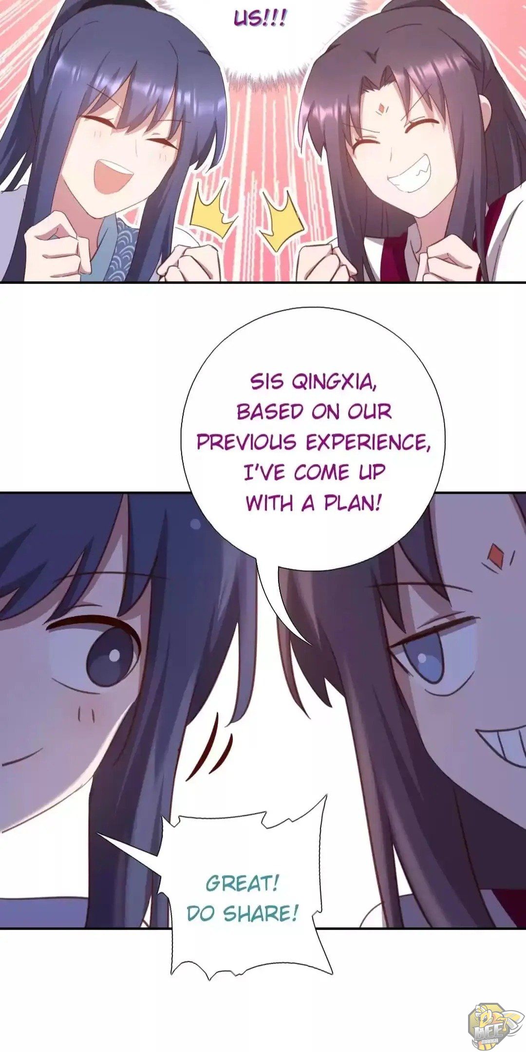 Holy Chef, Crazy Empress Chapter 195 - page 25