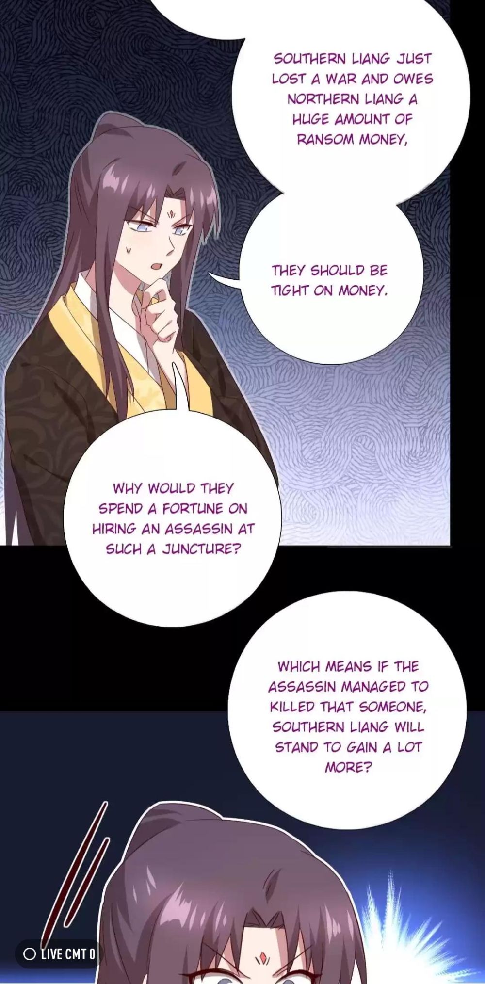 Holy Chef, Crazy Empress Chapter 252 - page 15