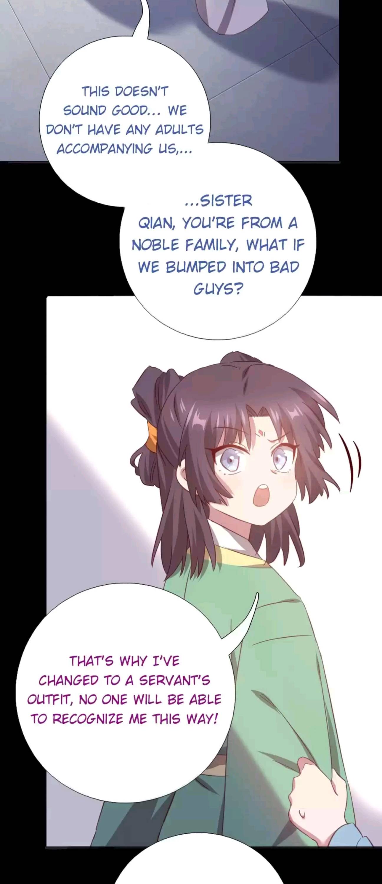 Holy Chef, Crazy Empress Chapter 246 - page 5