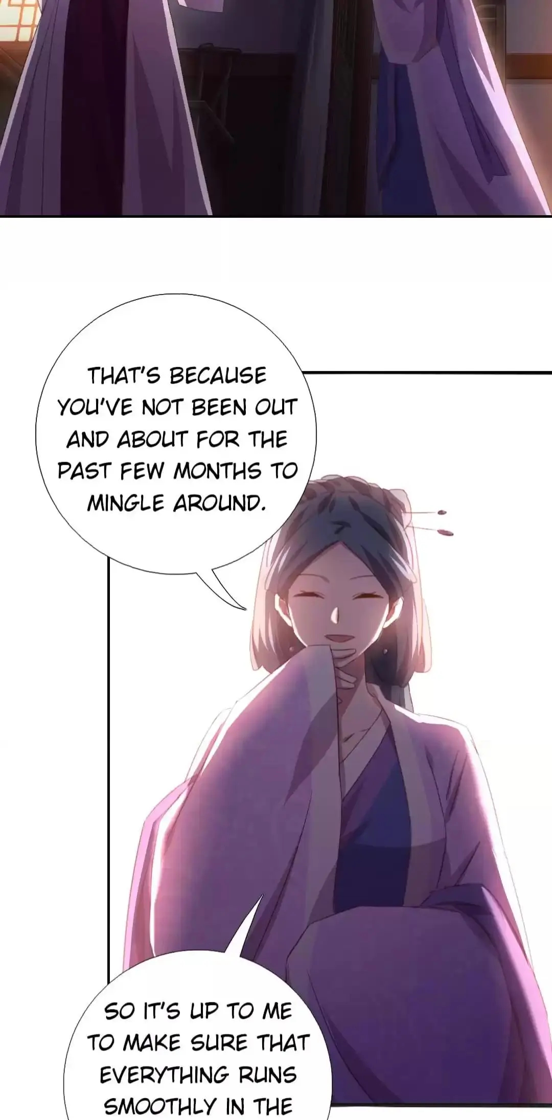 Holy Chef, Crazy Empress Chapter 222 - page 4