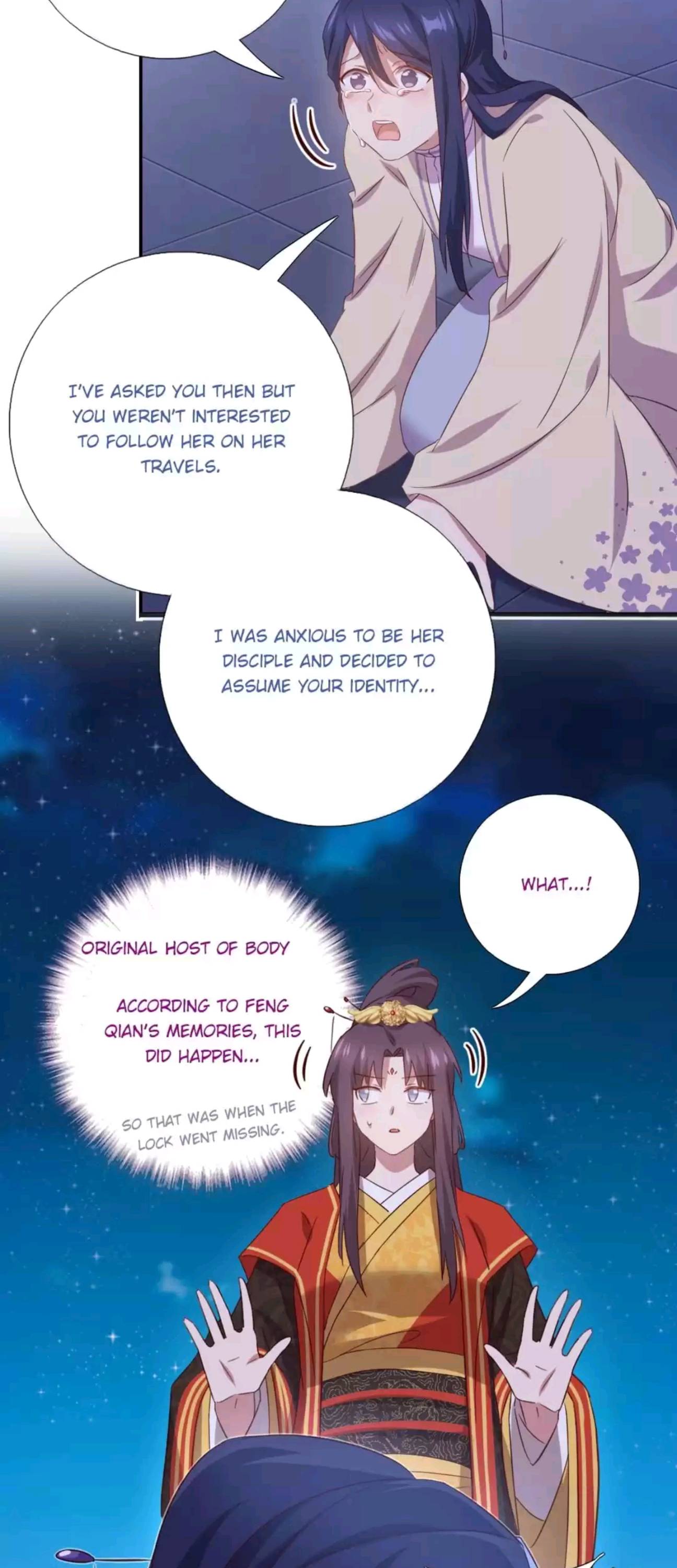 Holy Chef, Crazy Empress Chapter 247 - page 15