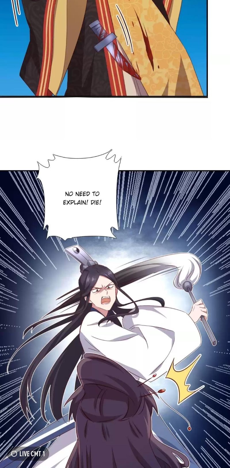 Holy Chef, Crazy Empress Chapter 248 - page 10