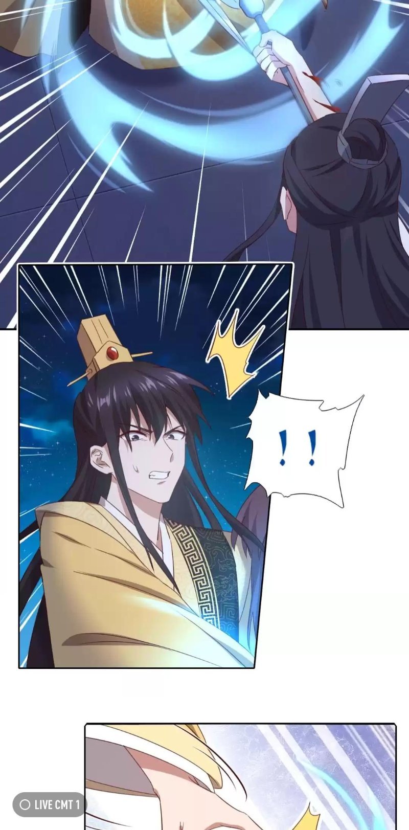 Holy Chef, Crazy Empress Chapter 248 - page 19