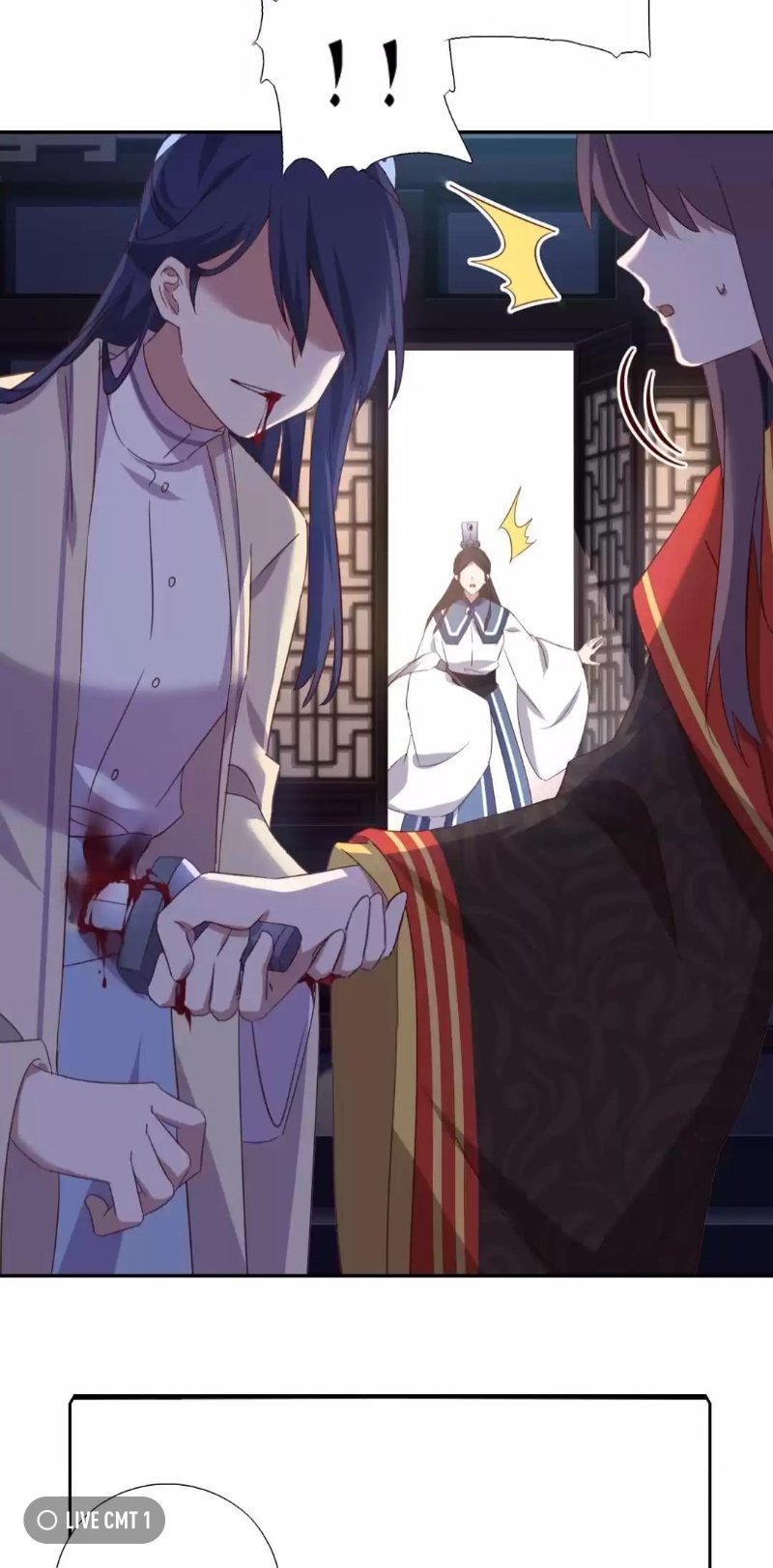 Holy Chef, Crazy Empress Chapter 248 - page 6