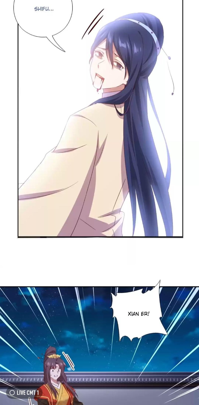 Holy Chef, Crazy Empress Chapter 248 - page 7