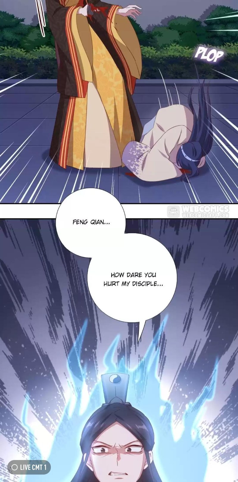 Holy Chef, Crazy Empress Chapter 248 - page 8