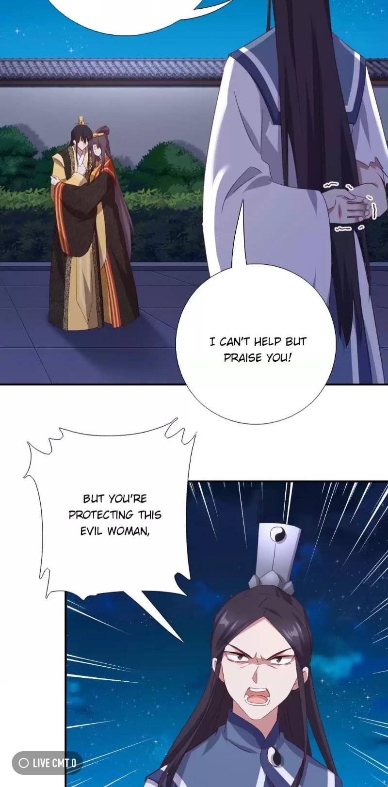 Holy Chef, Crazy Empress Chapter 249 - page 4