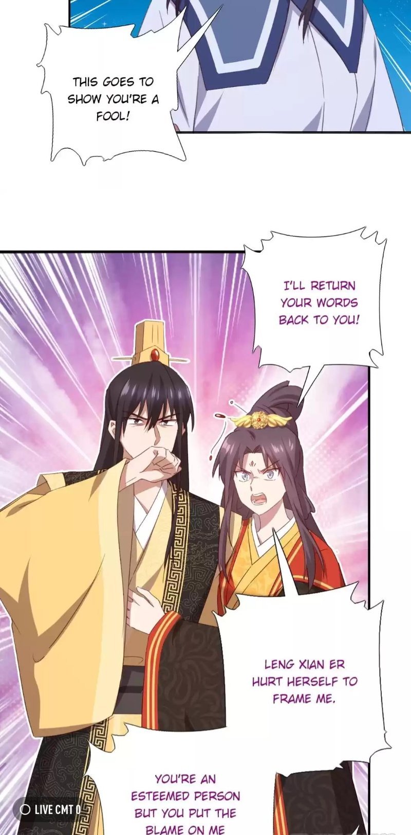Holy Chef, Crazy Empress Chapter 249 - page 5