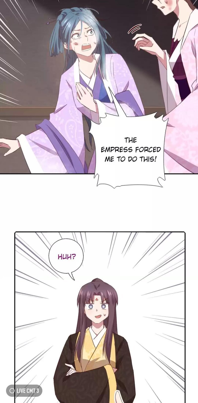 Holy Chef, Crazy Empress Chapter 225 - page 12
